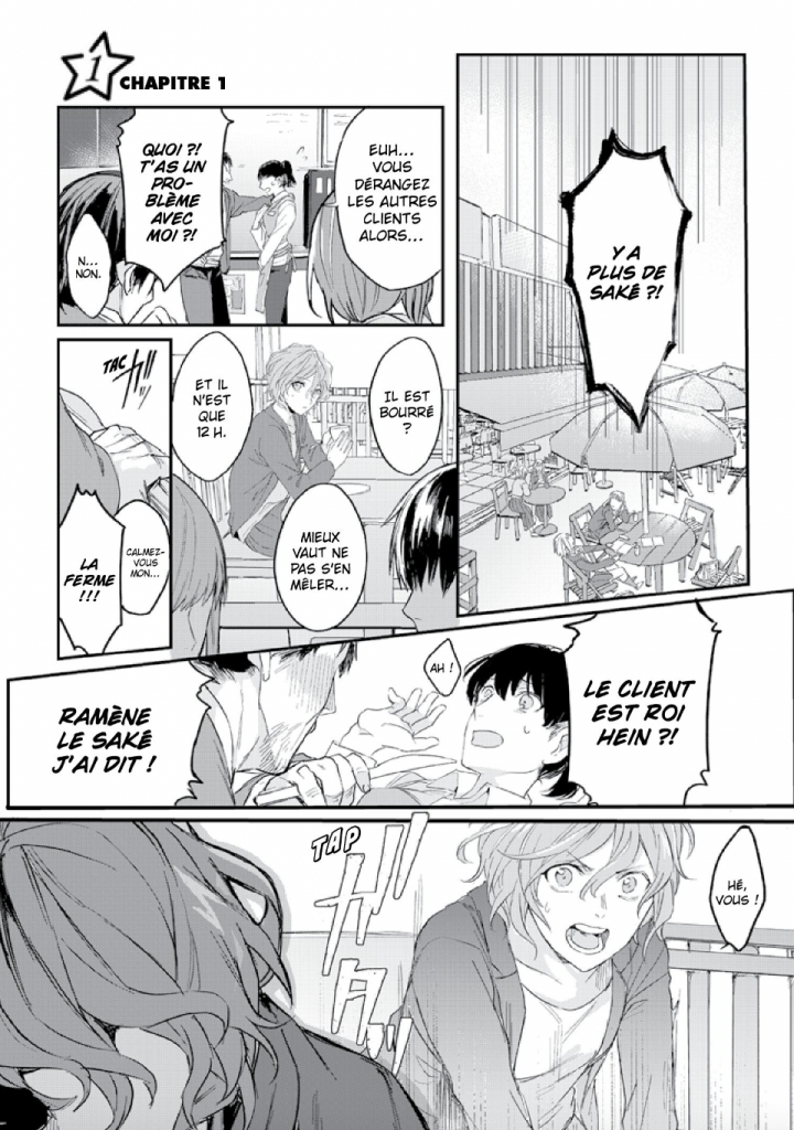 Planche d'exemple du processus du lettrage issue du webtoon "Comment je suis devenu un idol à 36 ans !"